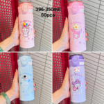فلاسک کودک 350 میل