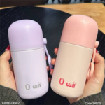 فلاکس قهوه 180UWa میل